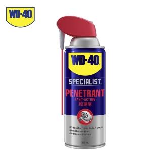 【WD-40】SPECIALIST 超強鬆銹劑附專利型活動噴嘴 360ml(WD40)