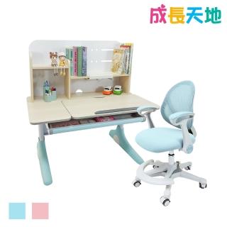 【成長天地】100cm桌面 兒童書桌椅ME301+AU317(書桌椅 升降桌椅 成長桌椅 兒童桌椅)