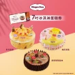 【Haagen-Dazs 哈根達斯】7吋冰淇淋蛋糕提貨券(蛋糕首選 美好馨意讓愛綻放)