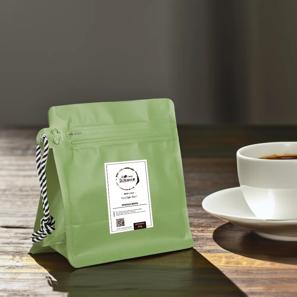 【Cofeel 凱飛】火山噴泉鮮烘咖啡豆-Ai嚴選特調咖啡豆(227gx2袋)