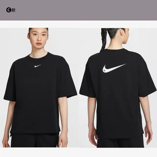 【NIKE 耐吉】服飾短袖 上衣 T恤 短褲 休閒褲  運動 休閒 喬丹 女 黑 白 粉 藍 多款(HJ9427133&)