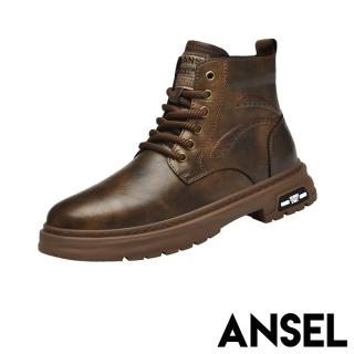 【ANSEL】真皮馬丁靴/真皮個性潮流工裝百搭時尚馬丁靴-男鞋(棕)