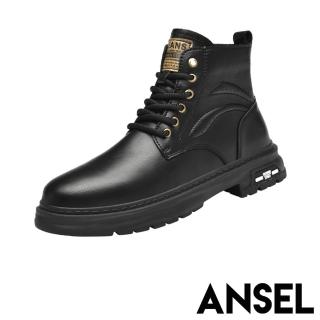 【ANSEL】真皮馬丁靴/真皮個性潮流工裝百搭時尚馬丁靴-男鞋(黑)