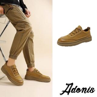 【Adonis】真皮板鞋 縫線板鞋/真皮手工縫線百搭復古設計休閒板鞋-男鞋(黃)