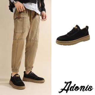 【Adonis】真皮板鞋 縫線板鞋/真皮手工縫線百搭復古設計休閒板鞋-男鞋(黑)