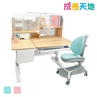 【成長天地】120cm桌面 實木兒童書桌椅ME209+AU617(書桌椅 升降桌椅 成長桌椅 兒童桌椅)