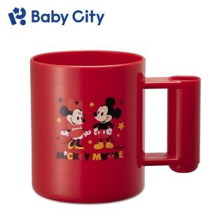 【BabyCity娃娃城 官方直營】迪士尼兒童漱口杯(米奇.米妮)