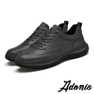 【Adonis】真皮運動鞋 牛皮運動鞋/真皮頭層牛皮純色百搭流線設計休閒運動鞋-男鞋(灰)