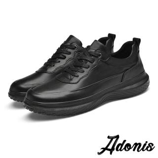 【Adonis】真皮運動鞋 牛皮運動鞋/真皮頭層牛皮純色百搭流線設計休閒運動鞋-男鞋(黑)