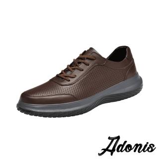 【Adonis】真皮板鞋 牛皮板鞋/真皮頭層牛皮復古百搭透氣沖孔經典時尚休閒板鞋-男鞋(棕)