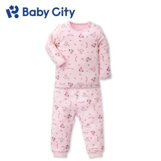 【BabyCity娃娃城 官方直營】美棉長袖肩開套裝/公主粉(80-100cm)