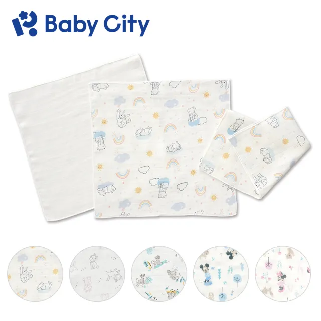 【BabyCity娃娃城 官方直營】迪士尼紗布多功能小方巾三入(5款)