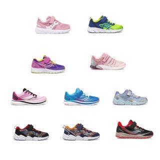 【SAUCONY 索康尼】美好運動 童鞋 運動鞋(SCSK165062/SCSK165065/)