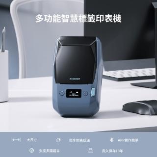 【精臣】附白色貼紙★M2標籤機(臺灣公司貨)