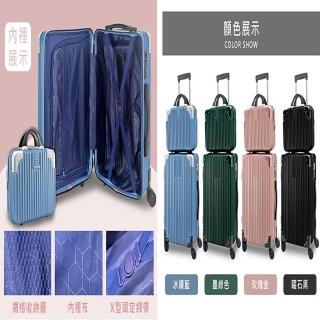 【SNOW.bagshop】20吋行李箱母子行李箱防撞角固定海密鎖硬殼360度旋轉耐摔耐磨損檢測(僅20吋)