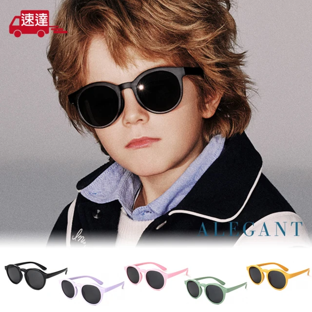 GUGA 兒童偏光運動太陽眼鏡 競技圓弧款(橡膠兒童墨鏡 寶