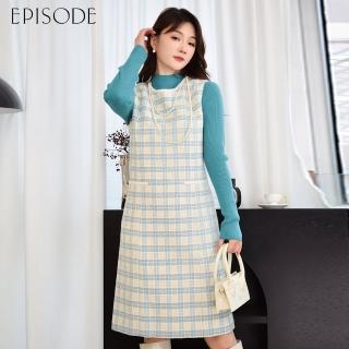 【EPISODE】出清品 優雅小香風格紋顯瘦無袖洋裝135705（藍）