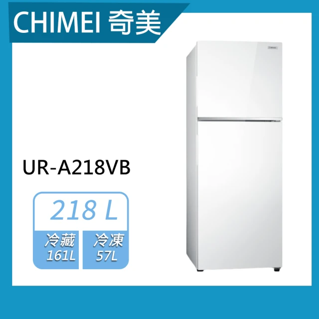 CHIMEI 奇美 218公升變頻雙門冰箱-冰鑽白(UR-A