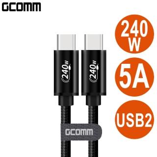 【GCOMM】Type-C to Type-C 240W 5A 快充編織數據線(1米 2米)