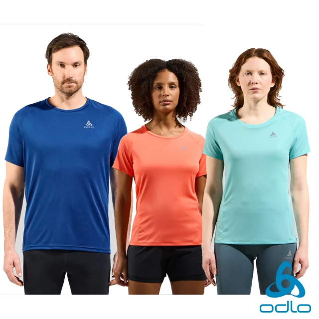 【ODLO官方直營】男 女 CT ESSENTIAL 短袖T-SHIRT 水霧綠 活瑚橘 利摩藍(吸濕排汗 抗臭衣 抑菌抗臭)