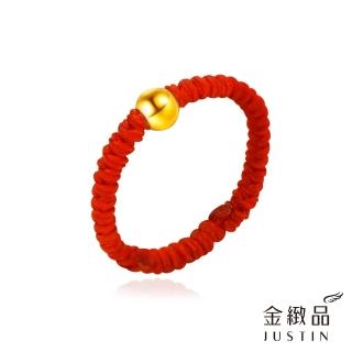 【金緻品】黃金蠟繩戒指 小金珠 0.03錢(純金綁繩戒指 亮球 金球 可愛 紅繩 手工繩 幸運繩 硬金工藝)