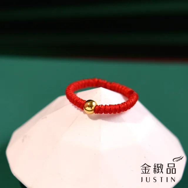 【金緻品】黃金蠟繩戒指 小金珠 0.03錢(純金綁繩戒指 亮球 金球 可愛 紅繩 手工繩 幸運繩 硬金工藝)