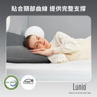 【lunio】mercury 石墨烯機能記憶枕(涼感科技記憶棉 自由調整高低度)