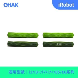 【CHAK恰可】iRobot Roomba i7/i7+/E5/E6 副廠掃地機器人配件耗材超值組(主刷2入組)