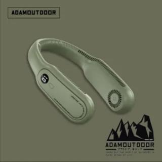 【ADAMOUTDOOR】無葉掛脖風扇(ADFN-NF300)