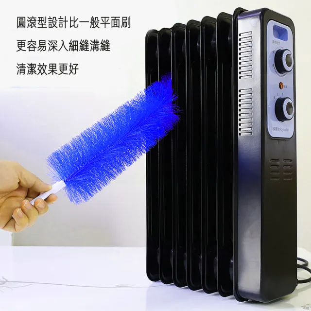 【月陽】超值2入長42公分高彈力刷毛可彎曲風扇除塵刷紗窗刷隙縫刷(DU4208X2)