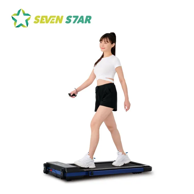 【SevenStar 七星級】寵愛跑步機ST-100(健走機/跑步機/慢走機/樂齡運動/寵物運動/學齡兒童運動)