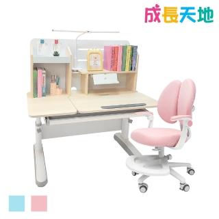 【成長天地】110cm大桌面 兒童書桌椅ME305+AU316(書桌椅 升降桌椅 成長桌椅 兒童桌椅)