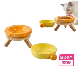 【可愛食盆】加高帶蓋陶瓷木架護頸碗(高腳碗 飼料碗 水盆 碗架 防打翻 餵食器 寵物碗 狗盆 狗碗)