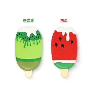 【O Pretty 歐沛媞】Petsall 橡膠磨牙玩具 10.2X5.3X2cm(多款可選-專櫃公司貨-西瓜冰棒/獼猴桃冰棒)