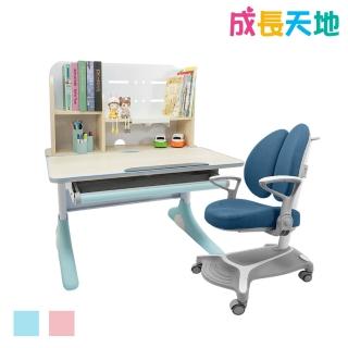 【成長天地】90cm桌面 兒童書桌椅ME302+AU902(書桌椅 升降桌椅 成長桌椅 兒童桌椅)