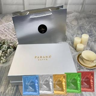 【PARANA 義大利金牌咖啡】精品5款咖啡濾掛包禮盒60包/盒+精品提袋(雙認證及獎項、節慶限量款包裝)