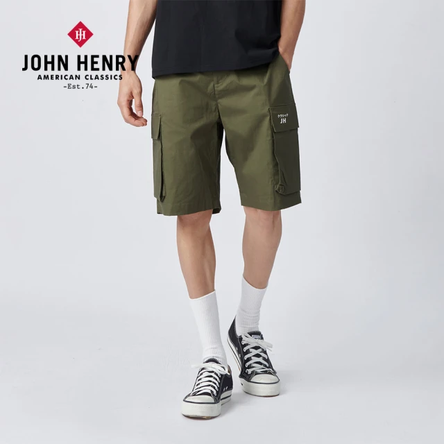JOHN HENRY 格紋科技布料短褲-綠色