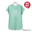 【betty’s 貝蒂思】網路獨賣★蝴蝶結字母印花落肩T-shirt(共五色)