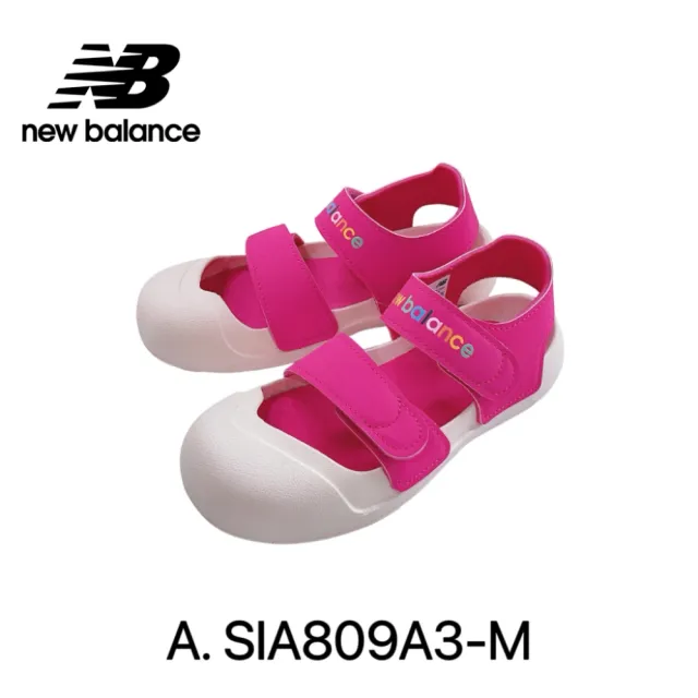 【NEW BALANCE】NB 童鞋_男童/女童_涼鞋(小童涼鞋)