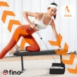 【fino】平板健身椅FEP7.0(加厚優質皮料坐墊/柔軟、耐磨、舒適)
