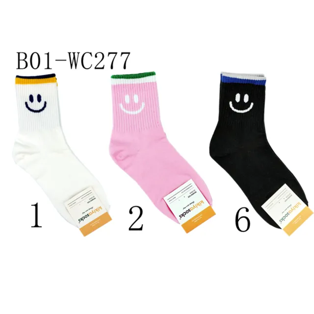 【Porabella】現貨2024新款韓國襪短襪 微笑襪 動物襪 水果櫻桃襪 條紋襪 撞色襪