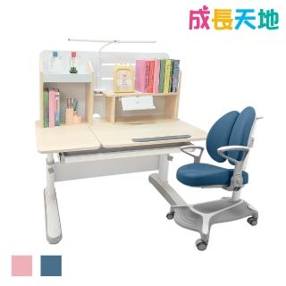 【成長天地】110cm大桌面 兒童書桌椅ME305+AU902(書桌椅 升降桌椅 成長桌椅 兒童桌椅)