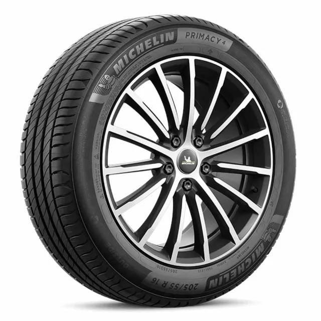 【Michelin 米其林】官方直營 MICHELIN 舒適型輪胎 PRIMACY 4+ 205/55/16 4入