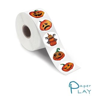 【Paper Play】創意多用途標籤貼紙-萬聖節鬼怪南瓜 標籤貼 獎勵貼 封口貼 200枚入(標籤貼紙 標籤貼 獎勵貼)