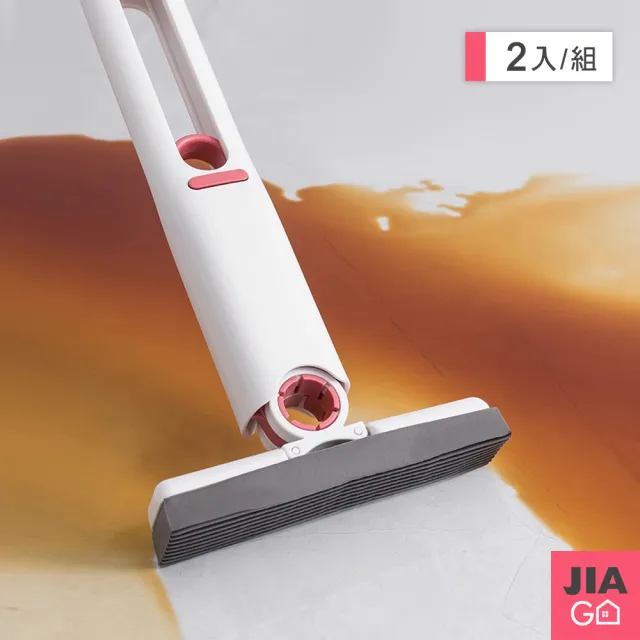 【JIAGO】免手洗多功能迷你小拖把(2入組)