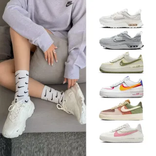 【NIKE 耐吉】運動鞋 休閒鞋 TC 7900 MAX BLISS AF1 FORCE 女鞋 白米灰綠粉 多款(DD9682-100&)