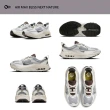 【NIKE 耐吉】運動鞋 休閒鞋 TC 7900 MAX BLISS AF1 FORCE 女鞋 白米灰綠粉 多款(DD9682-100&)
