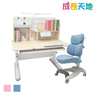 【成長天地】110cm大桌面 兒童書桌椅ME305+AU801(書桌椅 升降桌椅 成長桌椅 兒童桌椅)
