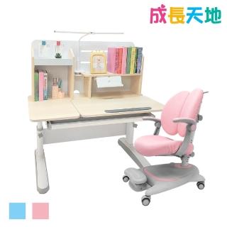 【成長天地】110cm大桌面 兒童書桌椅ME305+AU904(書桌椅 升降桌椅 成長桌椅 兒童桌椅)