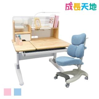 【成長天地】100cm桌面 實木兒童書桌椅ME208+AU801(書桌椅 升降桌椅 成長桌椅 兒童桌椅)